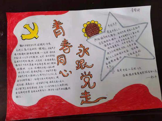 初中物理知识点总结(完整版),收藏备用!